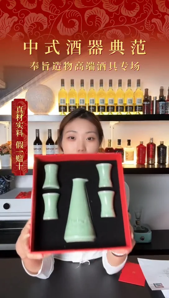 陶瓷迷你款111111111111千里江山酒具一壶四杯