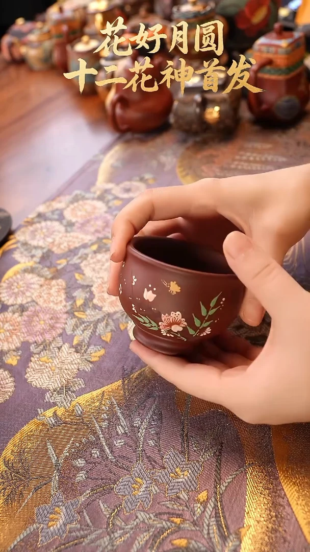 茶壶紫砂紫泥杯子