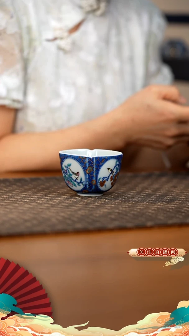 四果杯