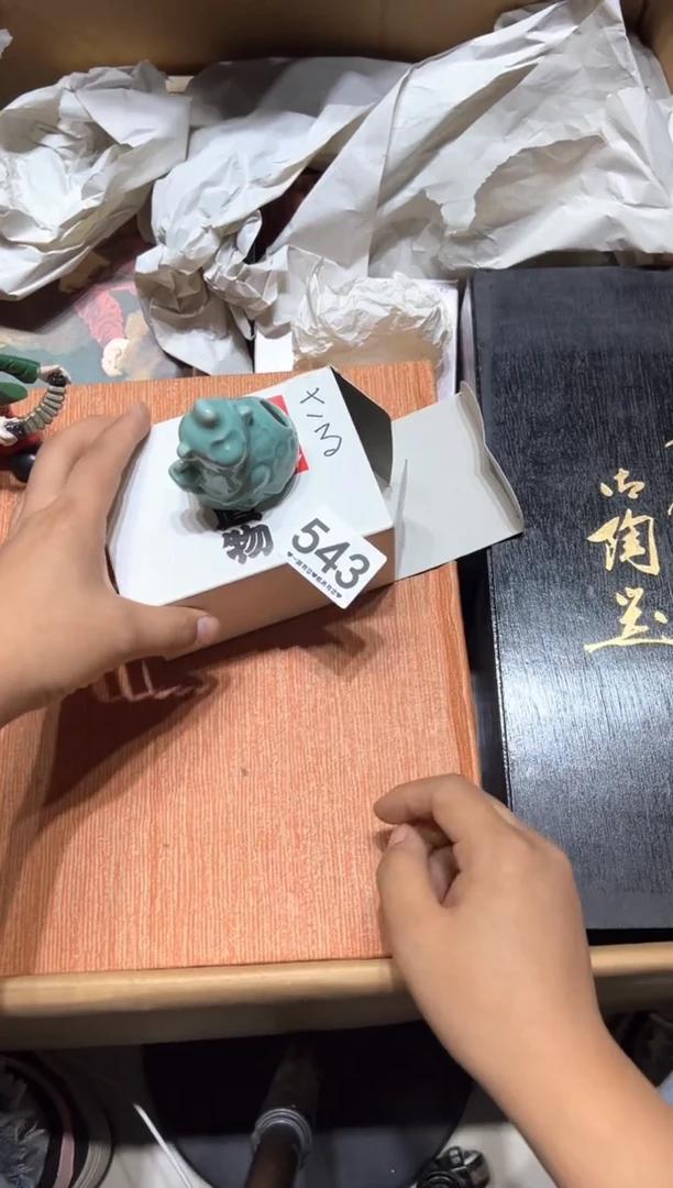 瓷片白*543..........