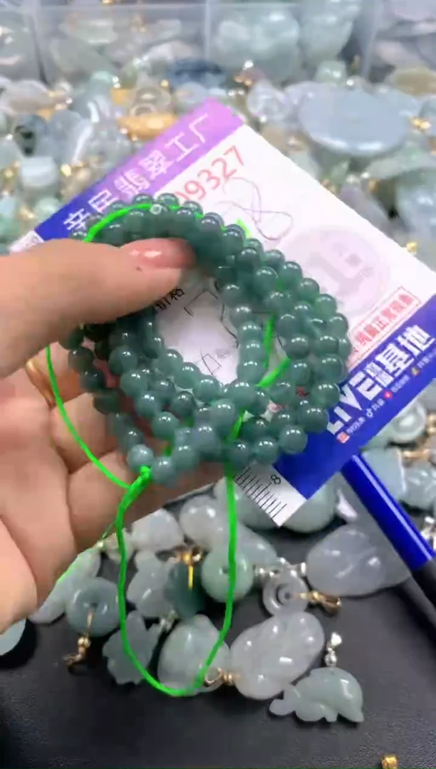 颈饰未镶嵌翡翠9327