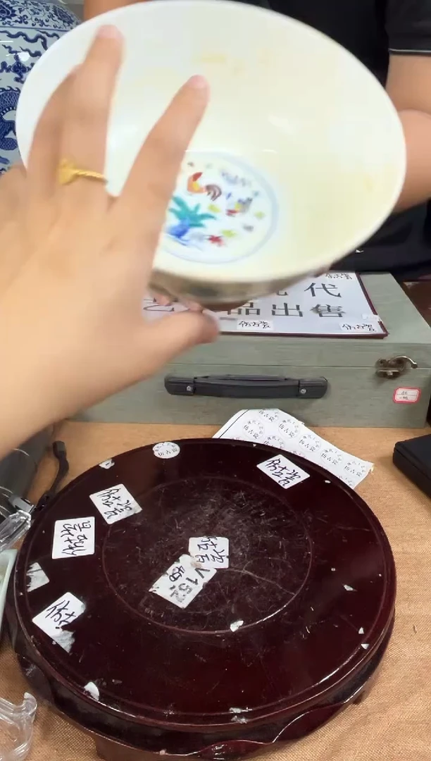 摆件现代艺陶瓷S523