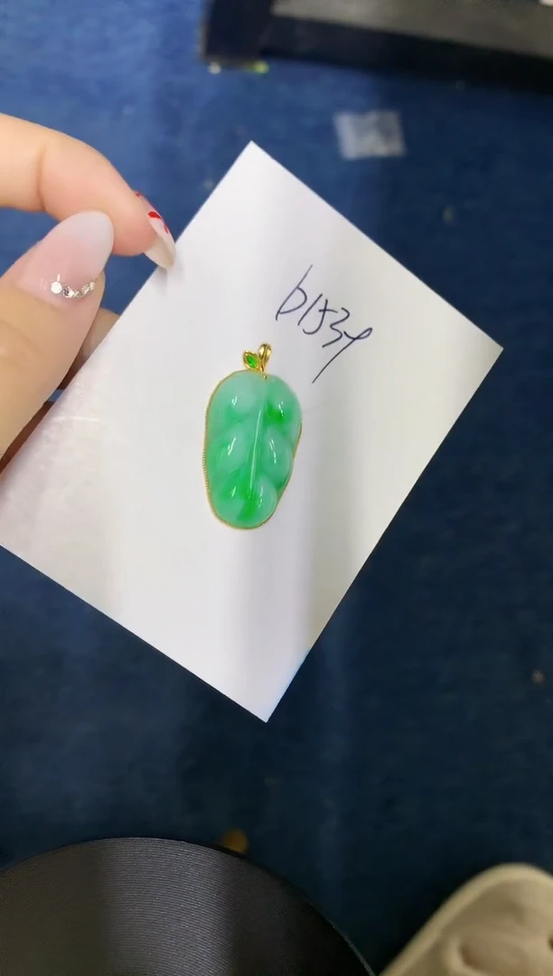 【闪购商品】翡翠颈饰18K金镶嵌0000000000