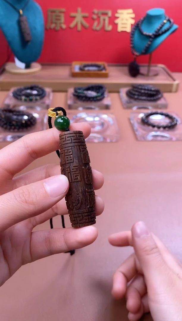 【闪购商品】沉香木手串P沉水越南芽庄白棋楠手雕百福珠