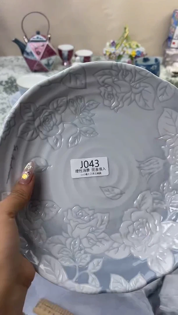 瓷霜?043-JJJJJJJJJJJJ