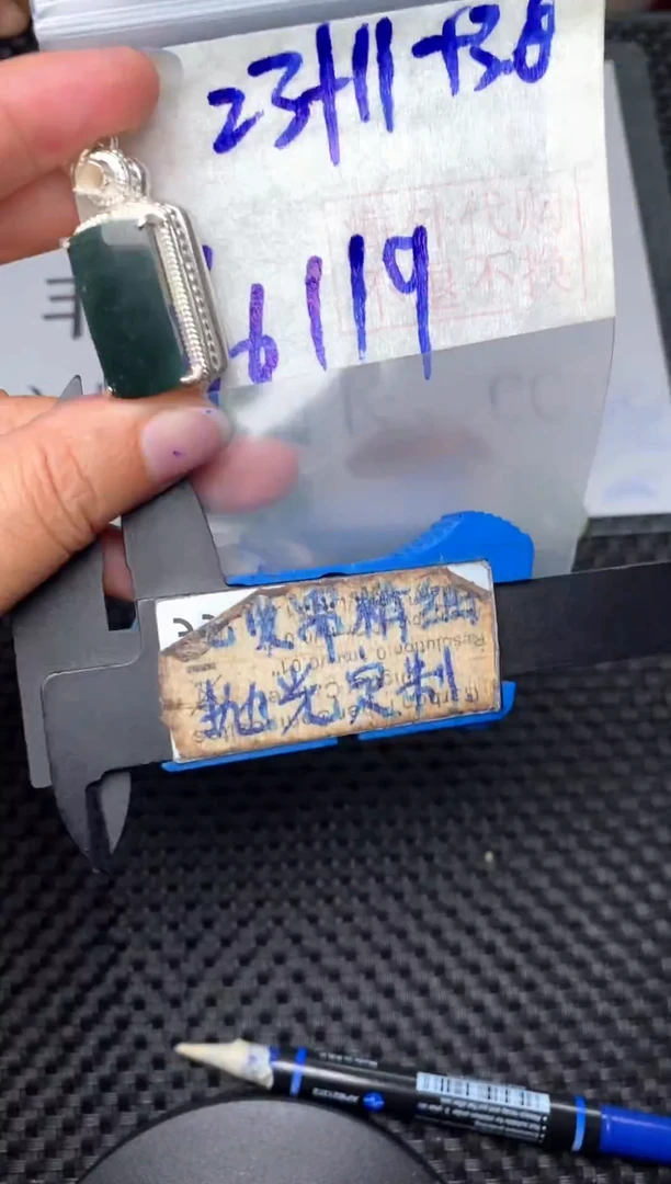 未镶嵌定制翡翠毛货需抛光多样性拍一发一