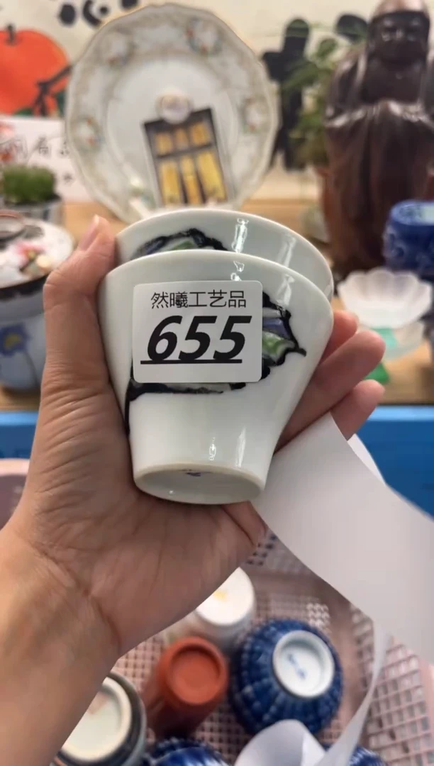 瓷片655