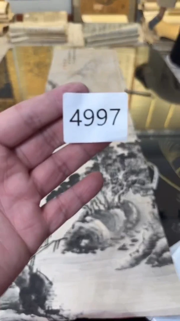 德**下日瓷回流持续放漏