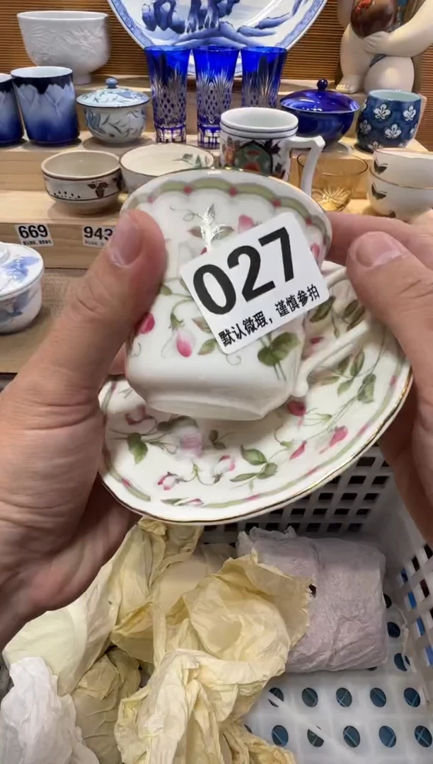 瓷片用****3瓷器瓷器瓷器瓷器