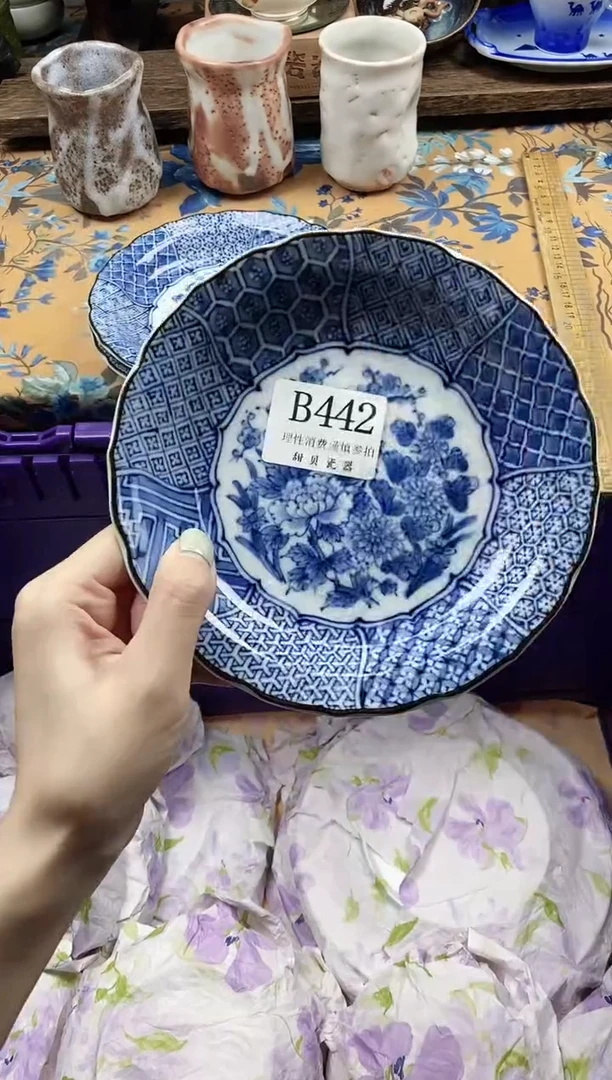 瓷片周*                B442