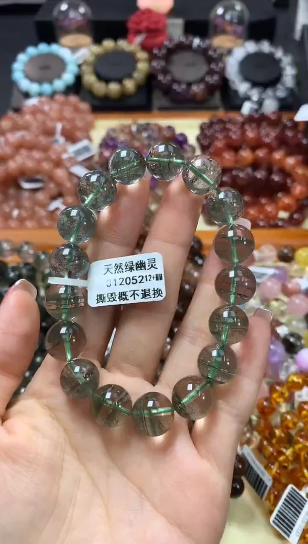 未镶嵌手链水晶12+