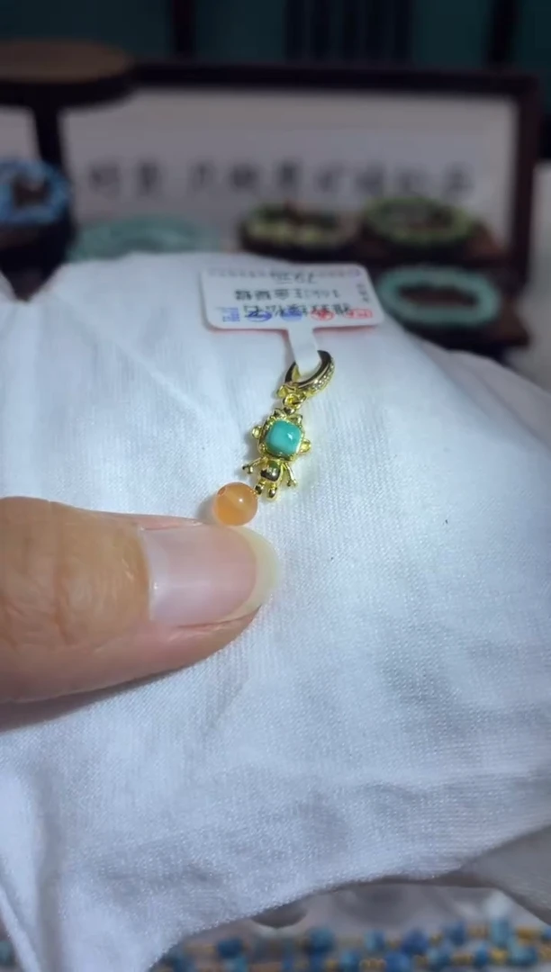 合金南红玛瑙珠宝奇石47