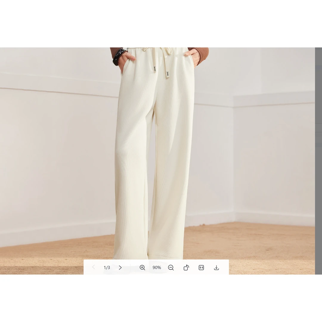 IEF/爱依服2025新款冬季针织阔腿裤