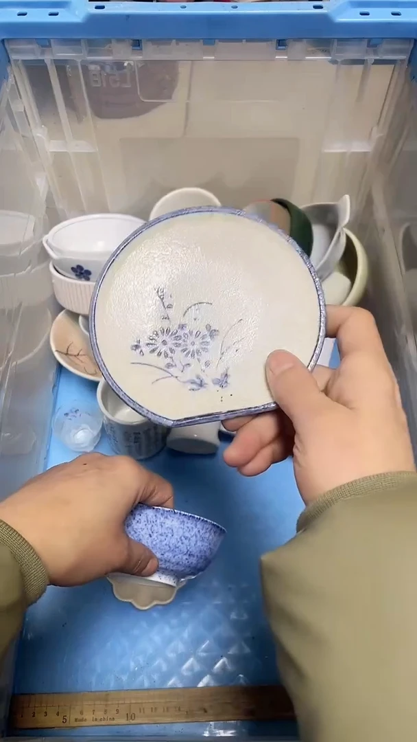 【闪购商品】瓷片中古回流瓷器满18包邮3