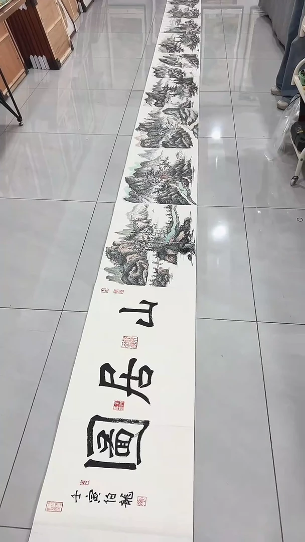 国画鑫源美术馆-专属链接-伯龙老师