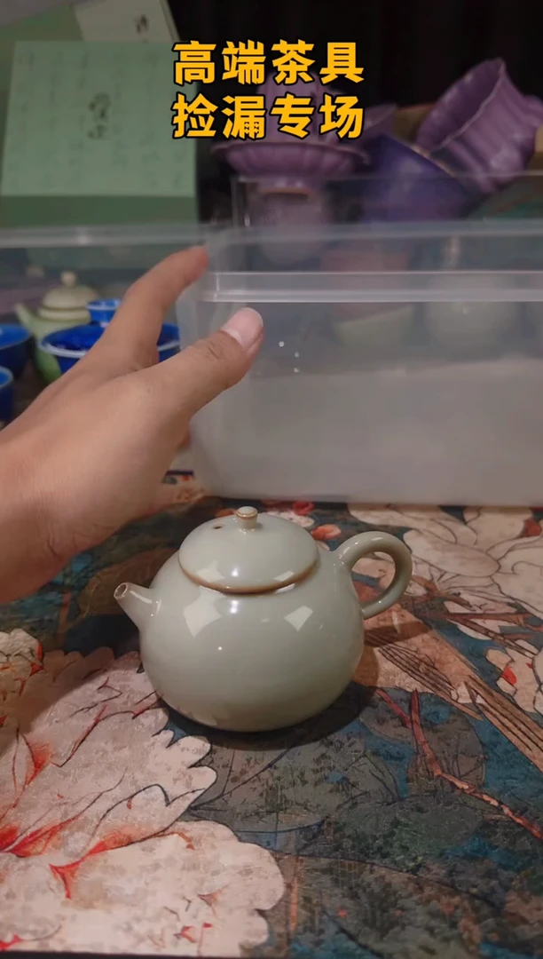 茶屿山岚专用链接@@@@@