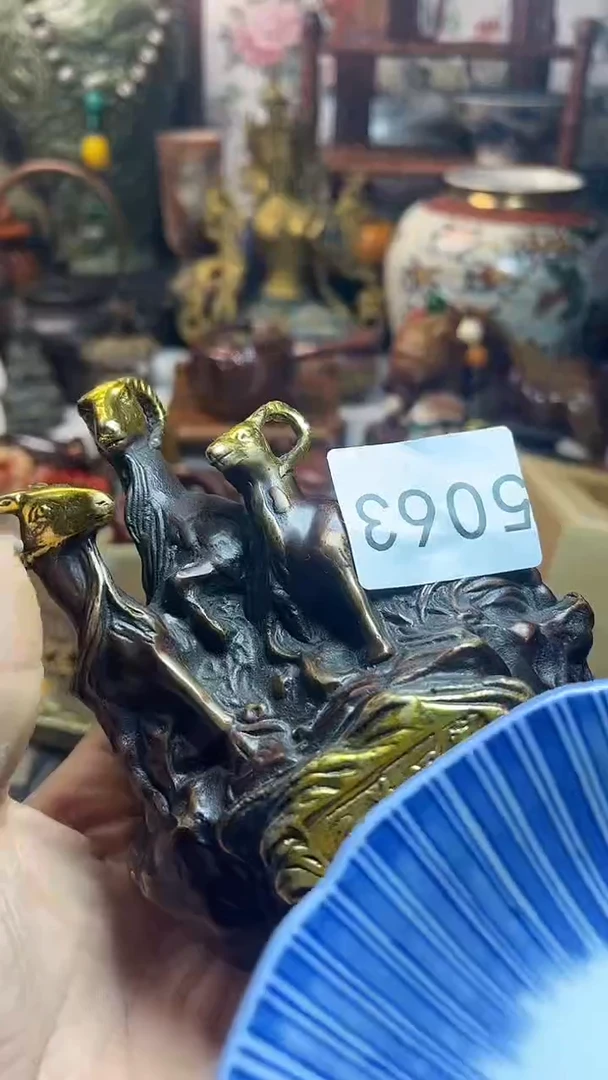 瓷器默认链接一物一拍
