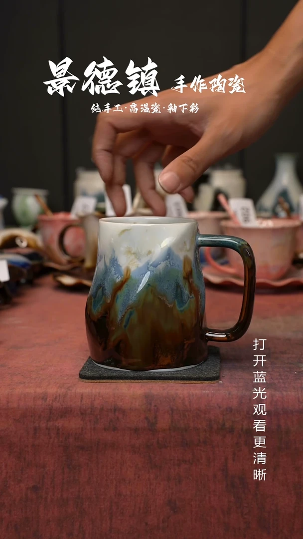 原创景德镇手工高温陶瓷200