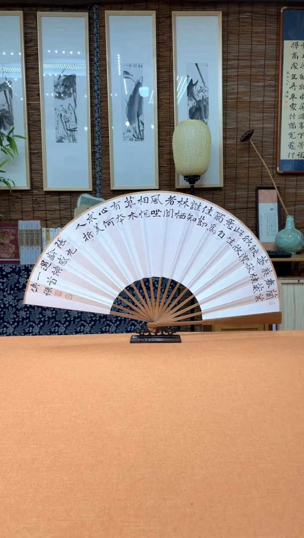 书法中书会员徐传禄老师作品