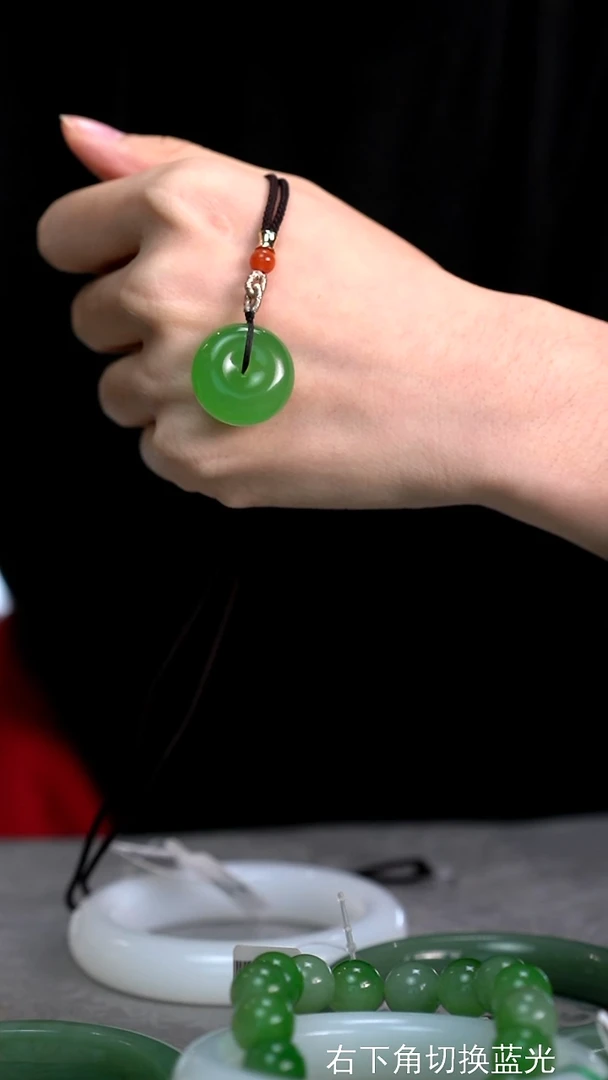 颈饰未镶嵌和田玉翠青平安扣小