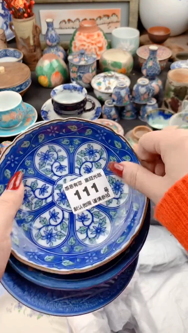 【闪购商品】瓷片111号九姑娘工艺品瓷器