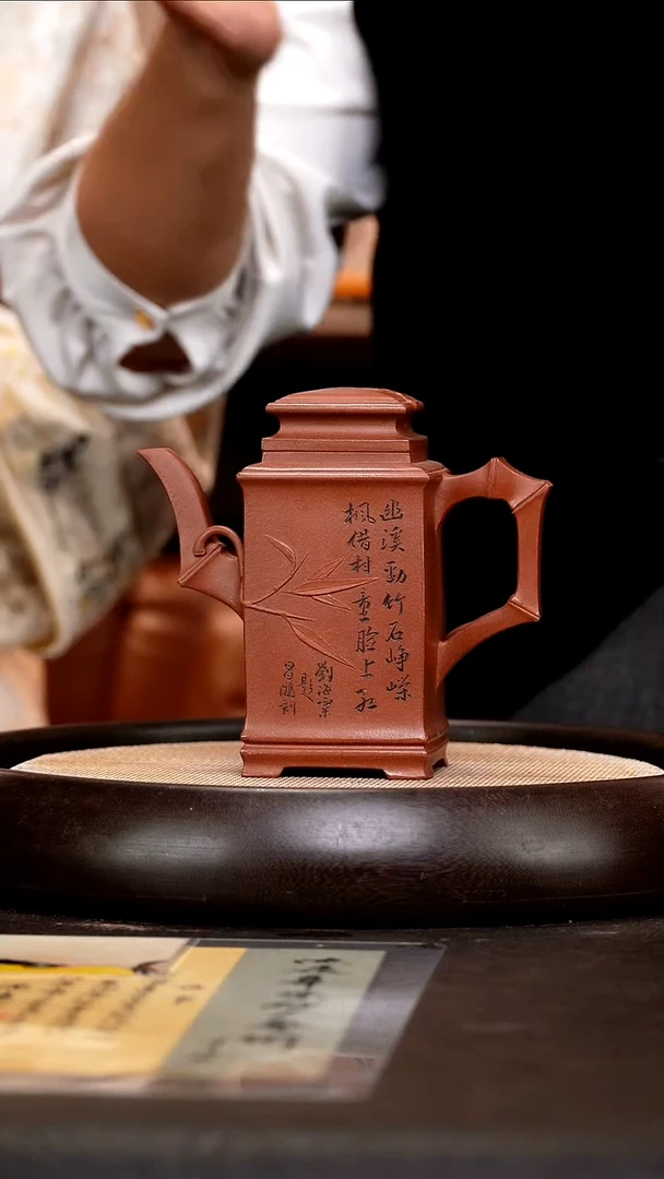 茶壶紫砂SJH58  高四方竹   底槽清  370cc