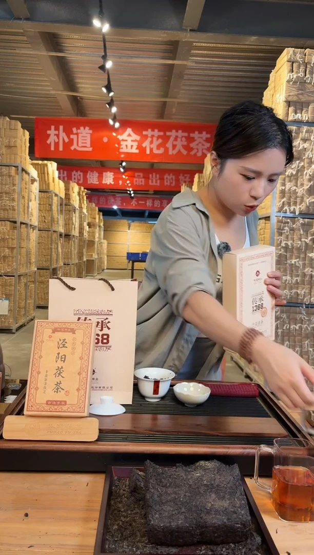 用****沈1368  22年  222元