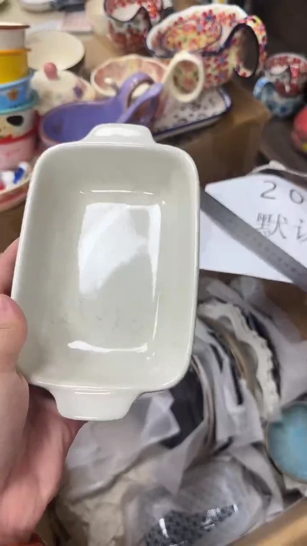 瓷微瑕专属链接20包邮（完美主义慎拍）