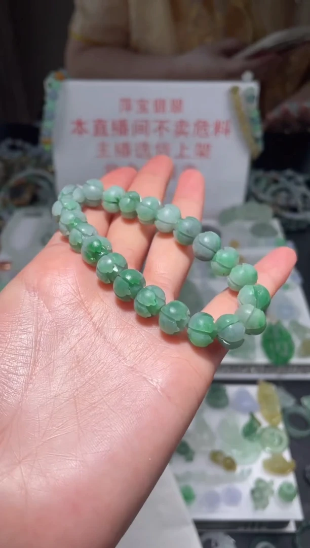 未镶嵌定制翡翠|毛货其它+0