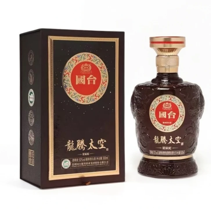 国台【2024年】国台龙腾太空酒·星辰纪 酱香型白酒单瓶装53度500ml
