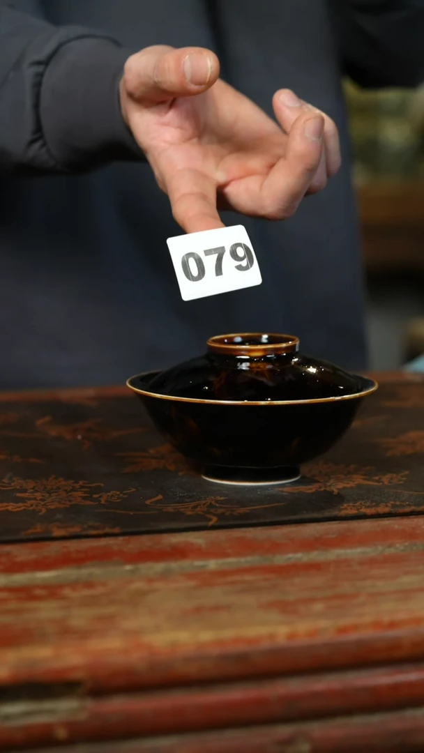 瓷片标题标题标题标题