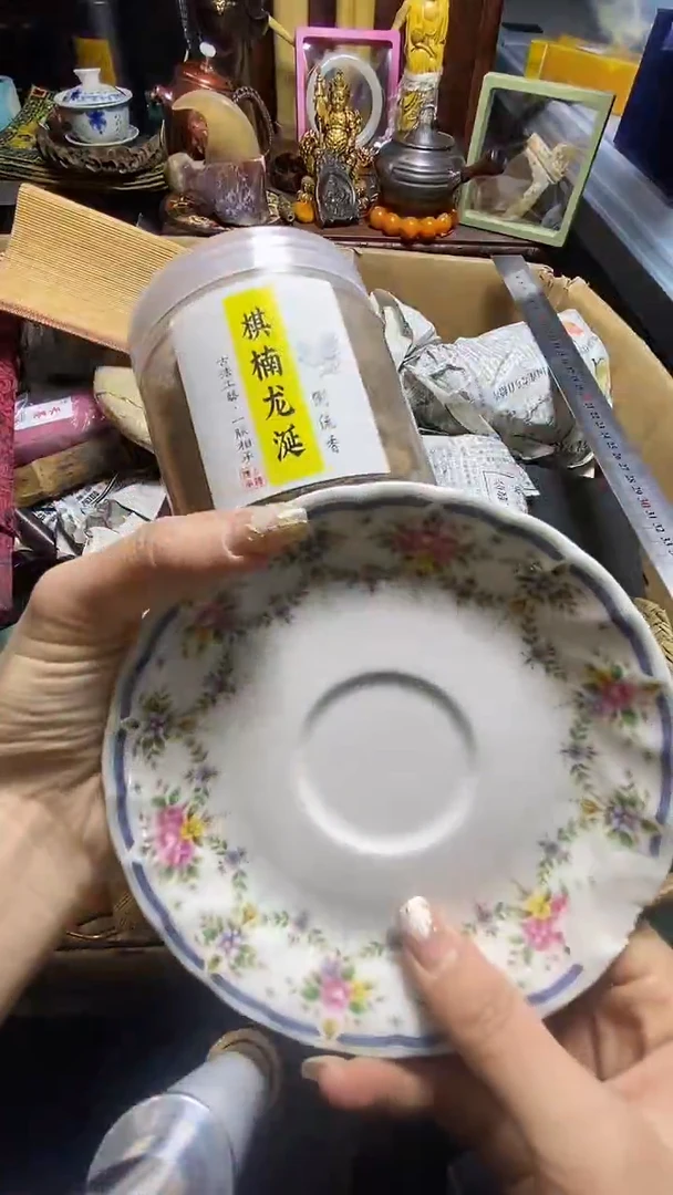 【闪购商品】瓷器瓷器瓷器瓷器
