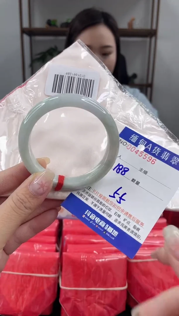 未镶嵌手镯翡翠