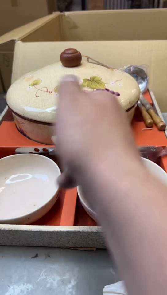 瓷片200聚宝缘海淘精选