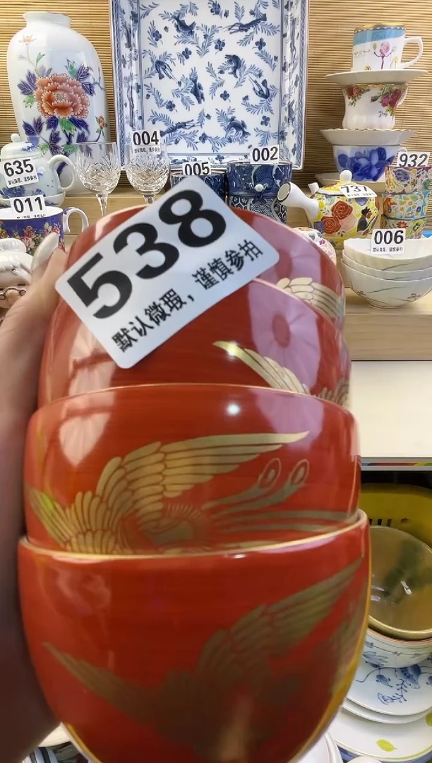摆件六*摆件瓷器瓷器瓷器