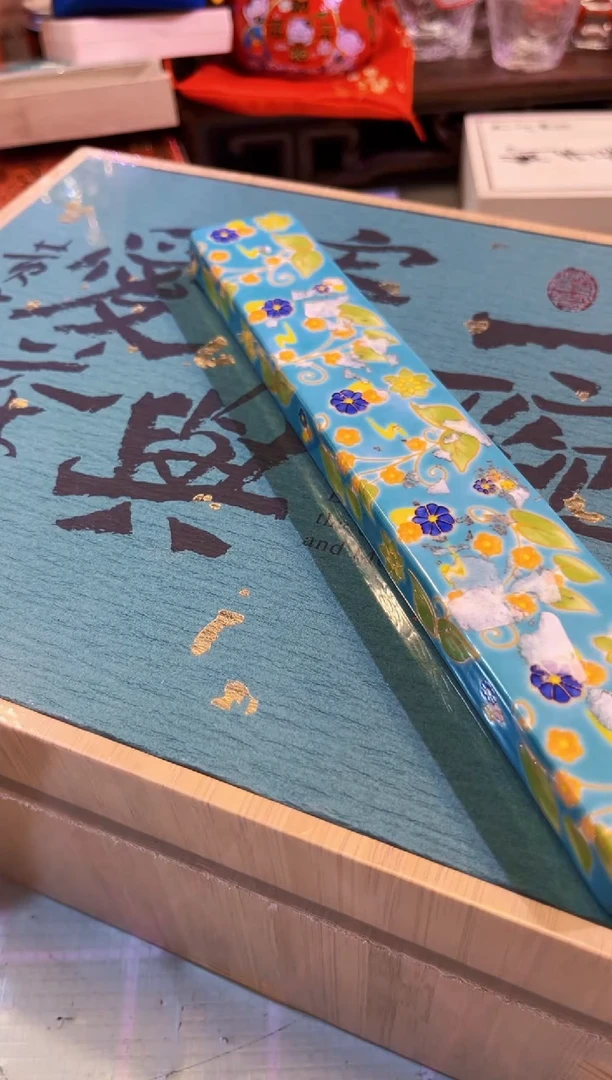 【闪购商品】瓷片陶茶666文玩周边多人