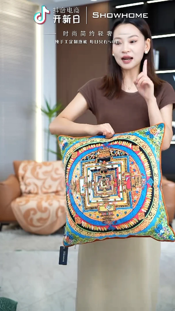 化纤唐卡绿色50X50