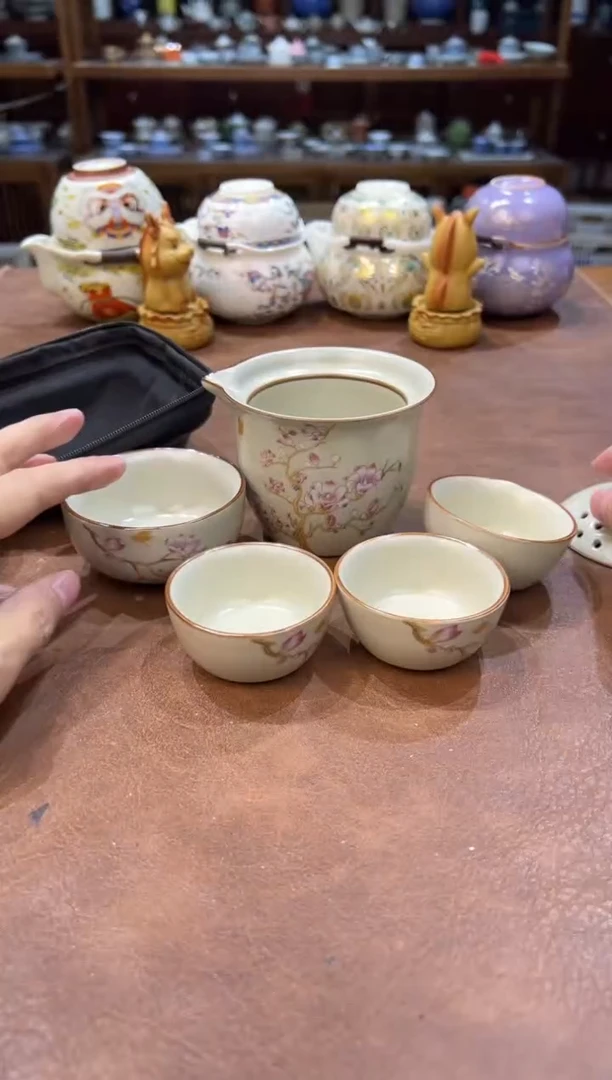 真的很便宜超好看会开片的旅行茶具