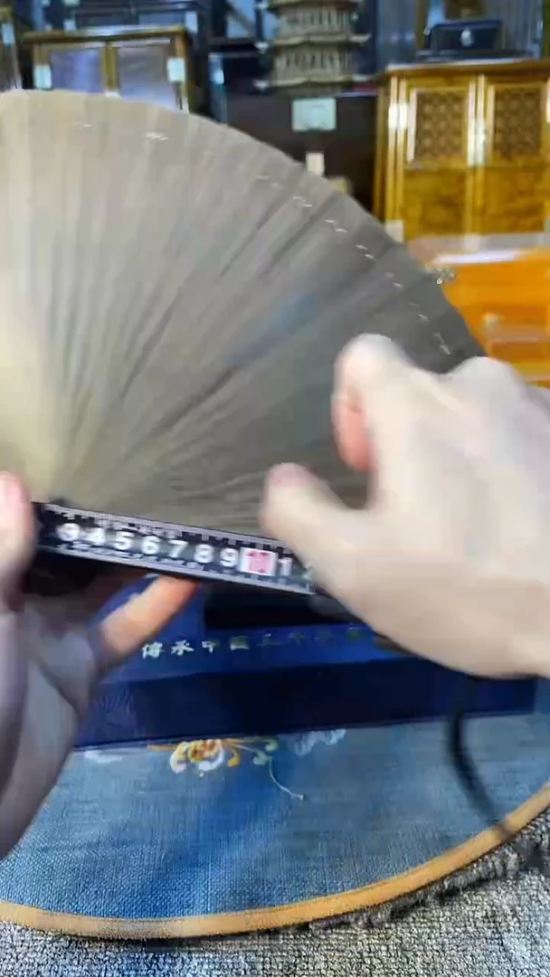 金丝楠阴沉乌木书扇