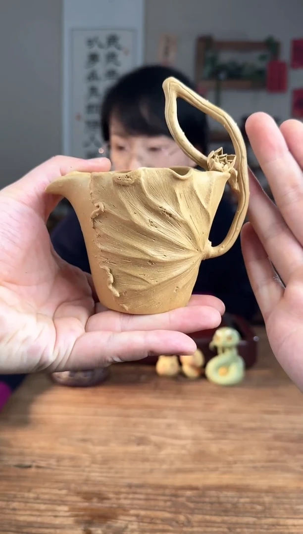 【闪购商品】紫砂茶壶荷花公道 梨皮