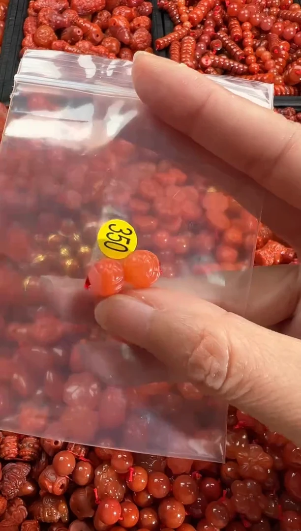 【闪购商品】南红玛瑙颈饰未镶嵌1