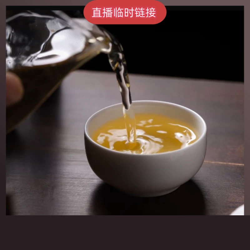 【阿牛放漏】2021年春白 白茶
