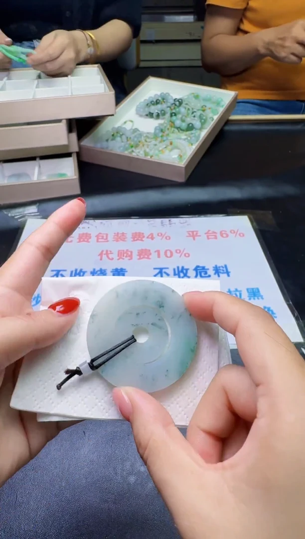 未镶嵌定制翡翠天然翡翠A货
