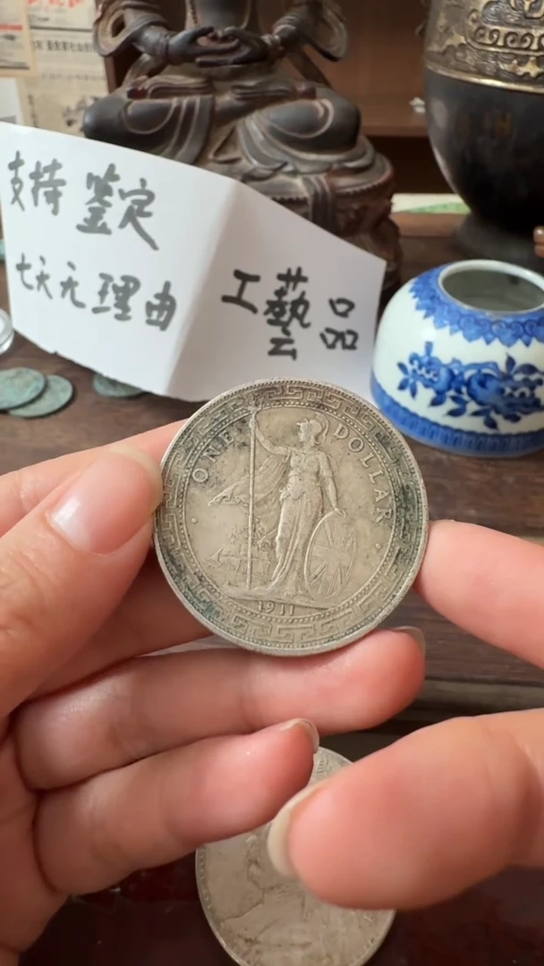 纯银站洋喜欢就拍好东西七天无理由