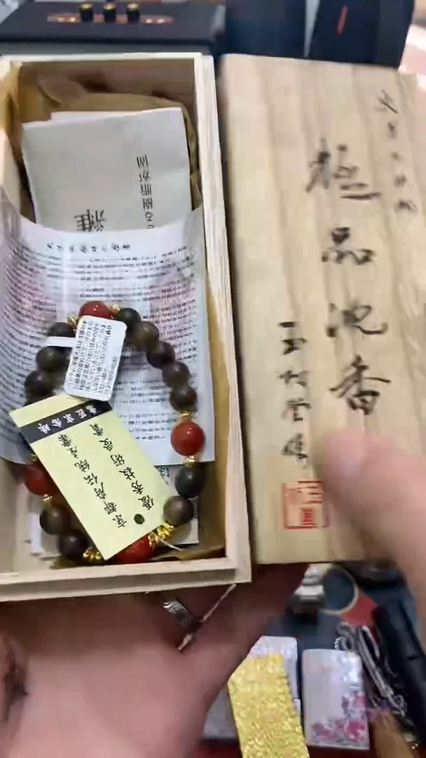 闪购商品 如图所示