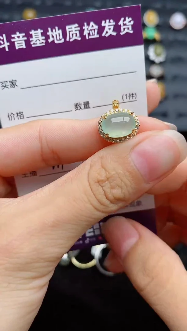 银S925镶嵌戒指翡翠1
