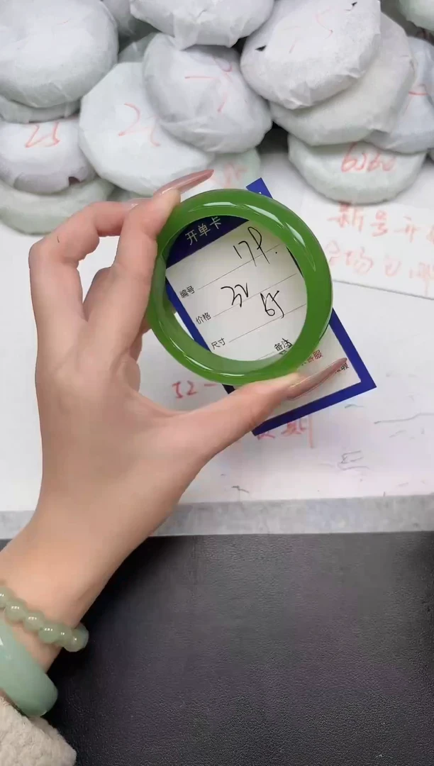 东凌女款手镯179-65