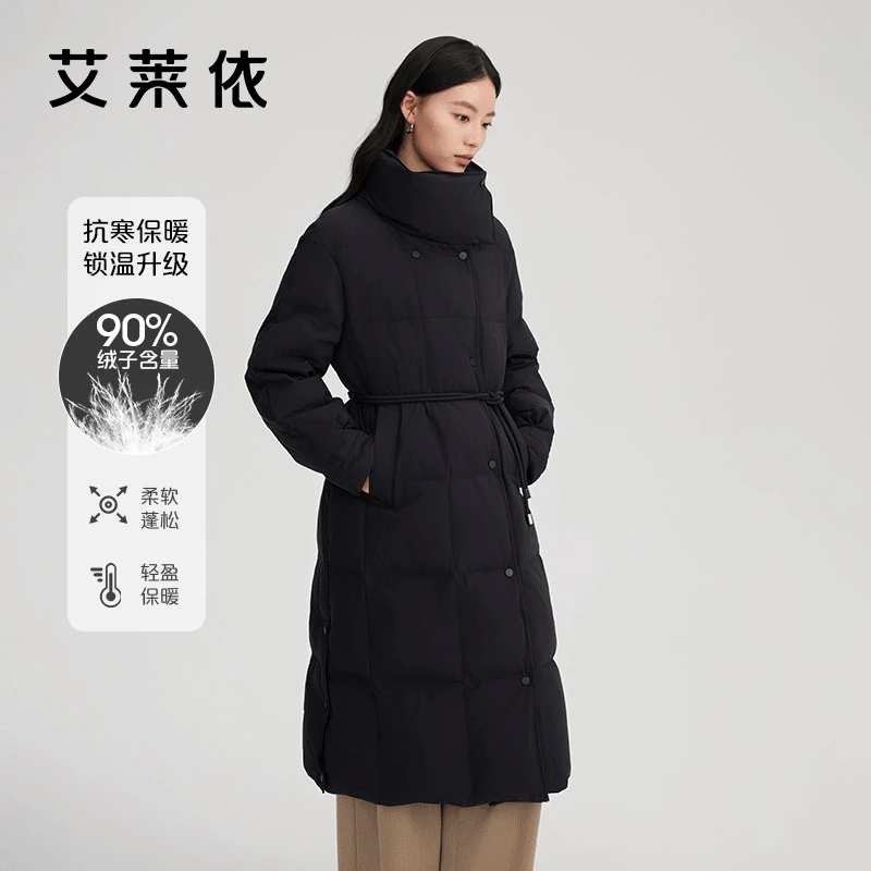 艾莱依气质收腰长款羽绒服羽绒服女冬季新款户外加厚保暖外套1273