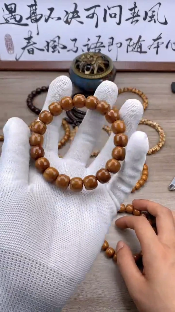 紫金鼠手串紫金鼠实心老型30号