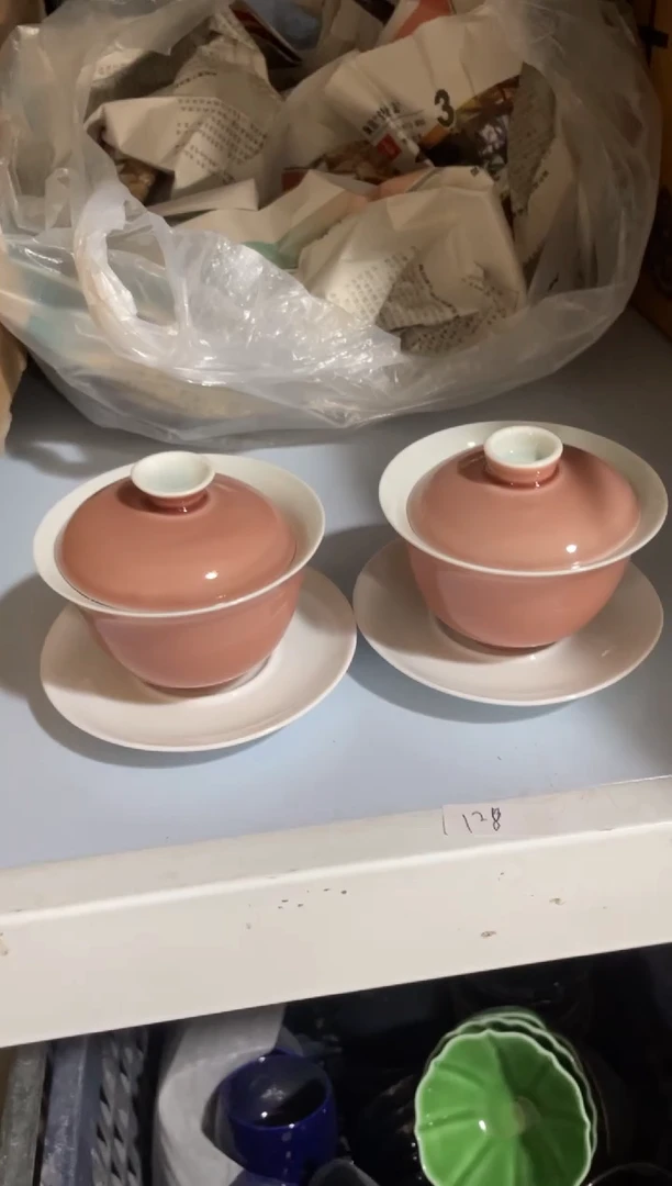 特价青瓷 慧语瓷坊 微瑕